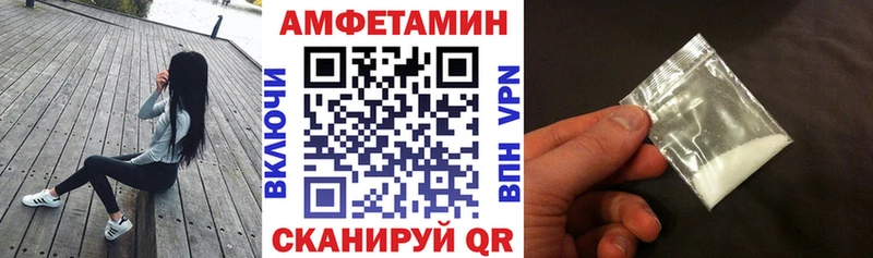 мега сайт  Сясьстрой  АМФ 97% 