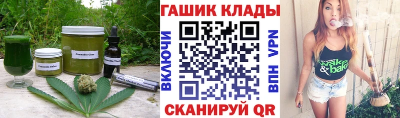 купить наркотик  Сясьстрой  KRAKEN ссылка  Печенье с ТГК конопля 