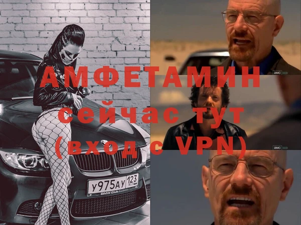 марихуана Приозерск