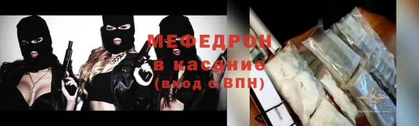 марихуана Приозерск