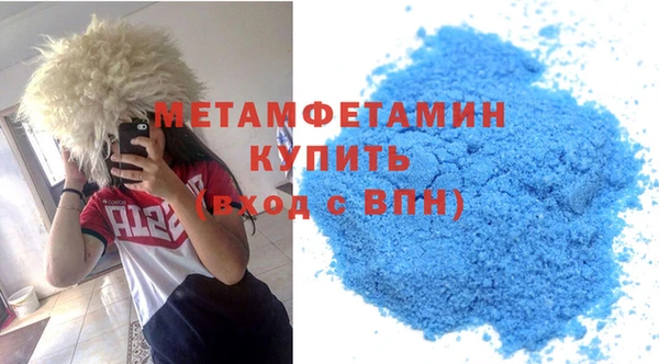 марихуана Приозерск