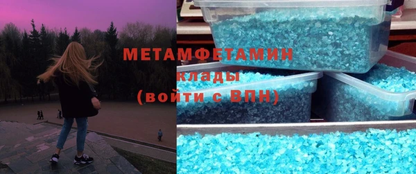 mdma Чекалин