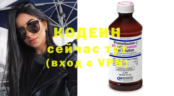 винт Баксан