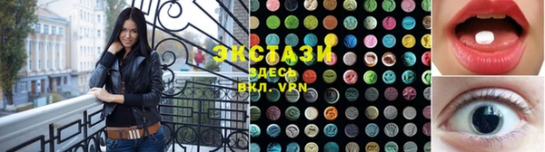 мескалин Пролетарск